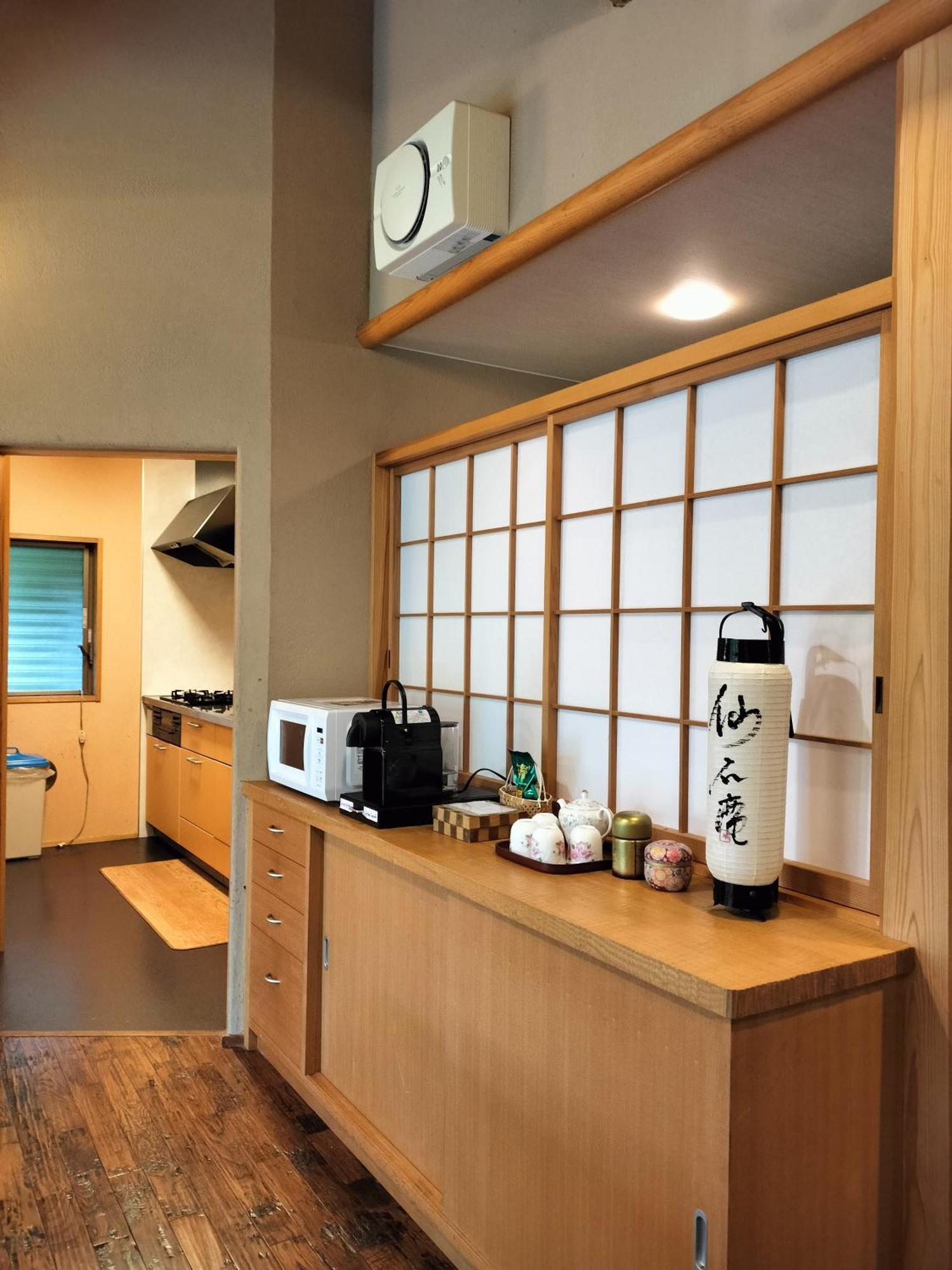 仙石庵 Villa Hakone Exterior photo